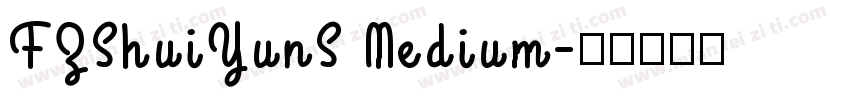 FZShuiYunS Medium字体转换